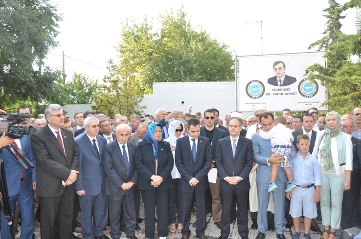 anma toreni04.JPG